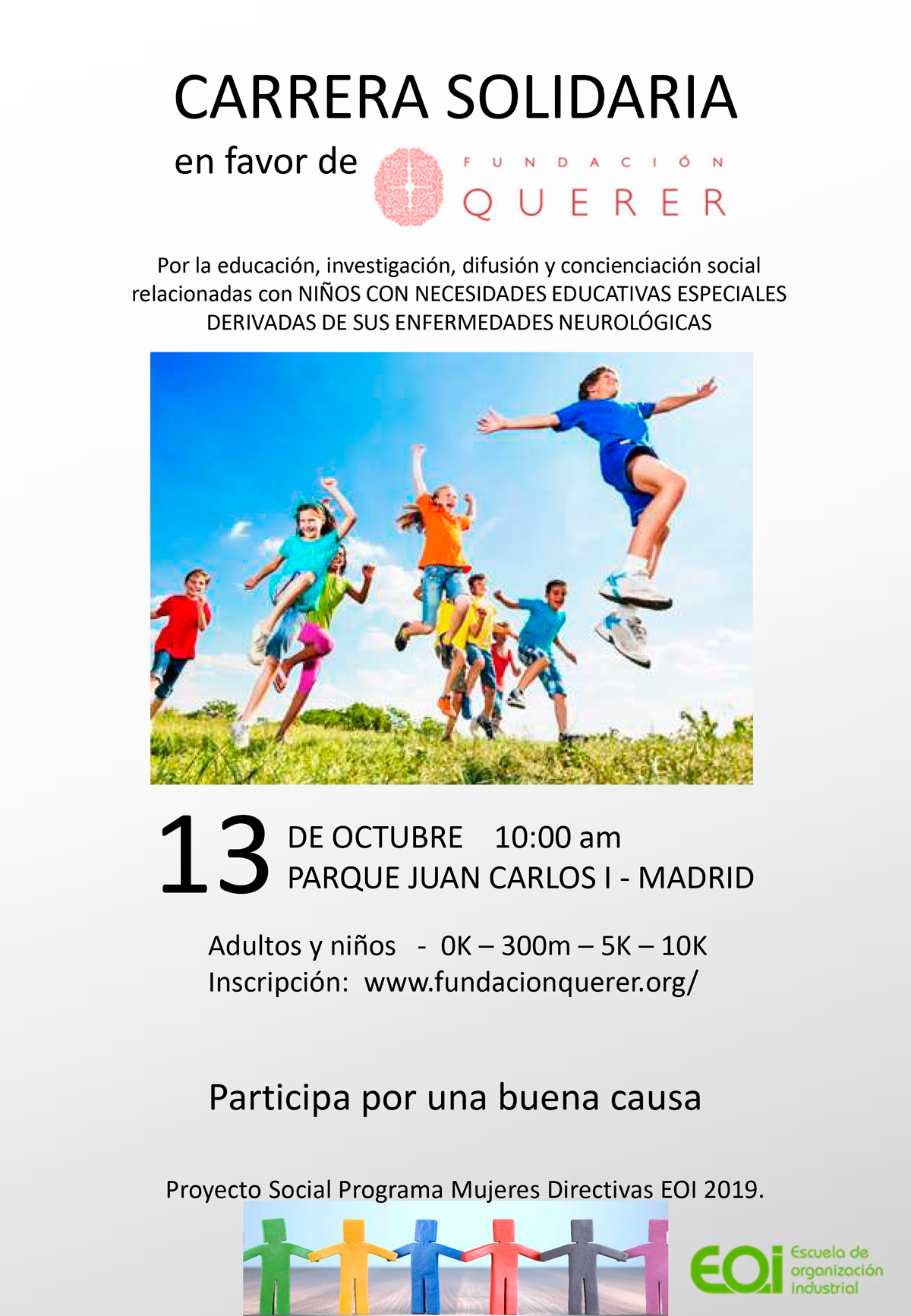 cartel_carrera_completo